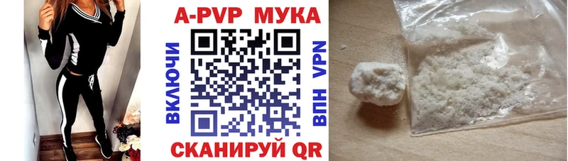 Виды наркоты Макаров ГАШ  СОЛЬ  Метадон  Конопля  Меф мяу мяу 