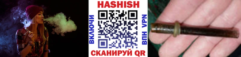 Гашиш VHQ  Макаров 