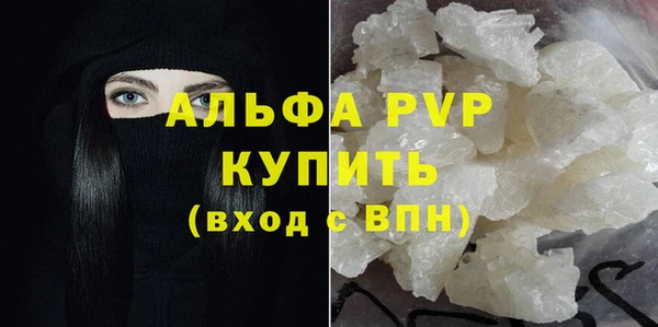 дживик Белоозёрский