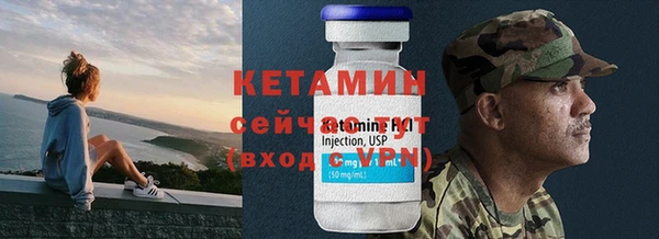 амф Белокуриха