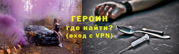 кокс Балабаново