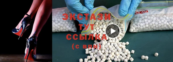 прущий лед Баксан
