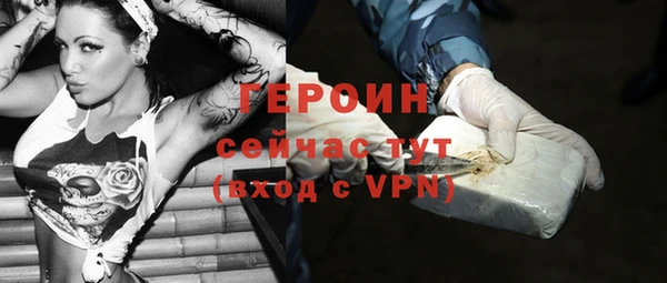 прущий лед Баксан
