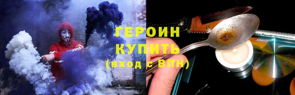 хмурый Дмитриев