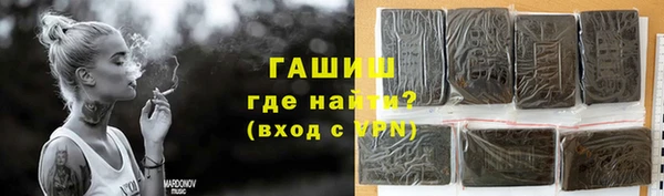 прущий лед Баксан