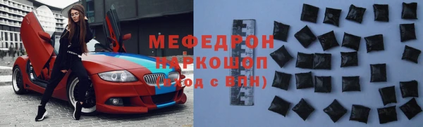 шишки Вязники
