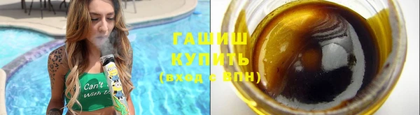 кокс Балабаново