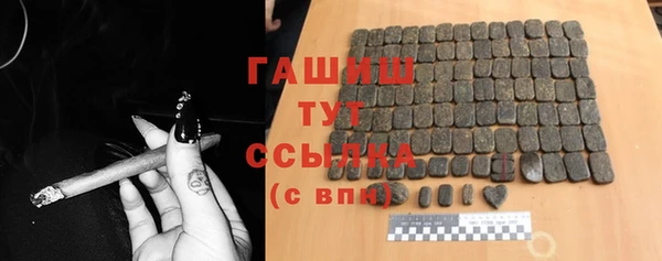 кокс Балабаново