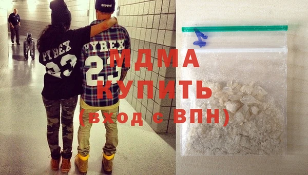 амф Белокуриха
