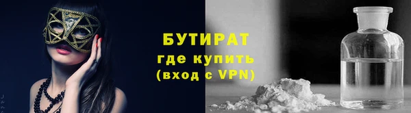 прущий лед Баксан