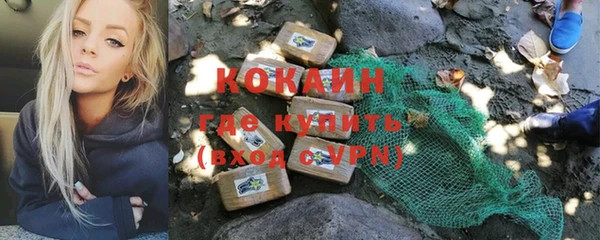 кокс Балабаново