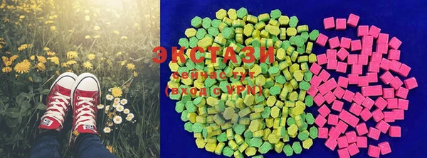 дживик Белоозёрский