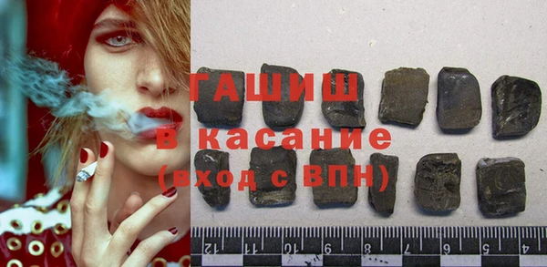 прущий лед Баксан