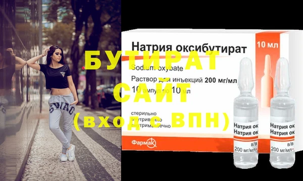 кокс Балабаново