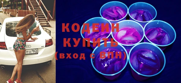 прущий лед Баксан