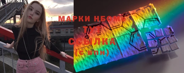 дживик Белоозёрский