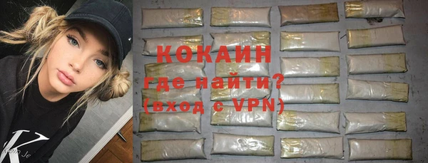 кокс Балабаново