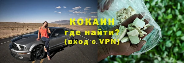 прущий лед Баксан