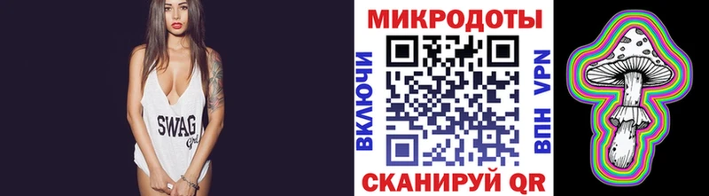 Псилоцибиновые грибы прущие грибы  Макаров 